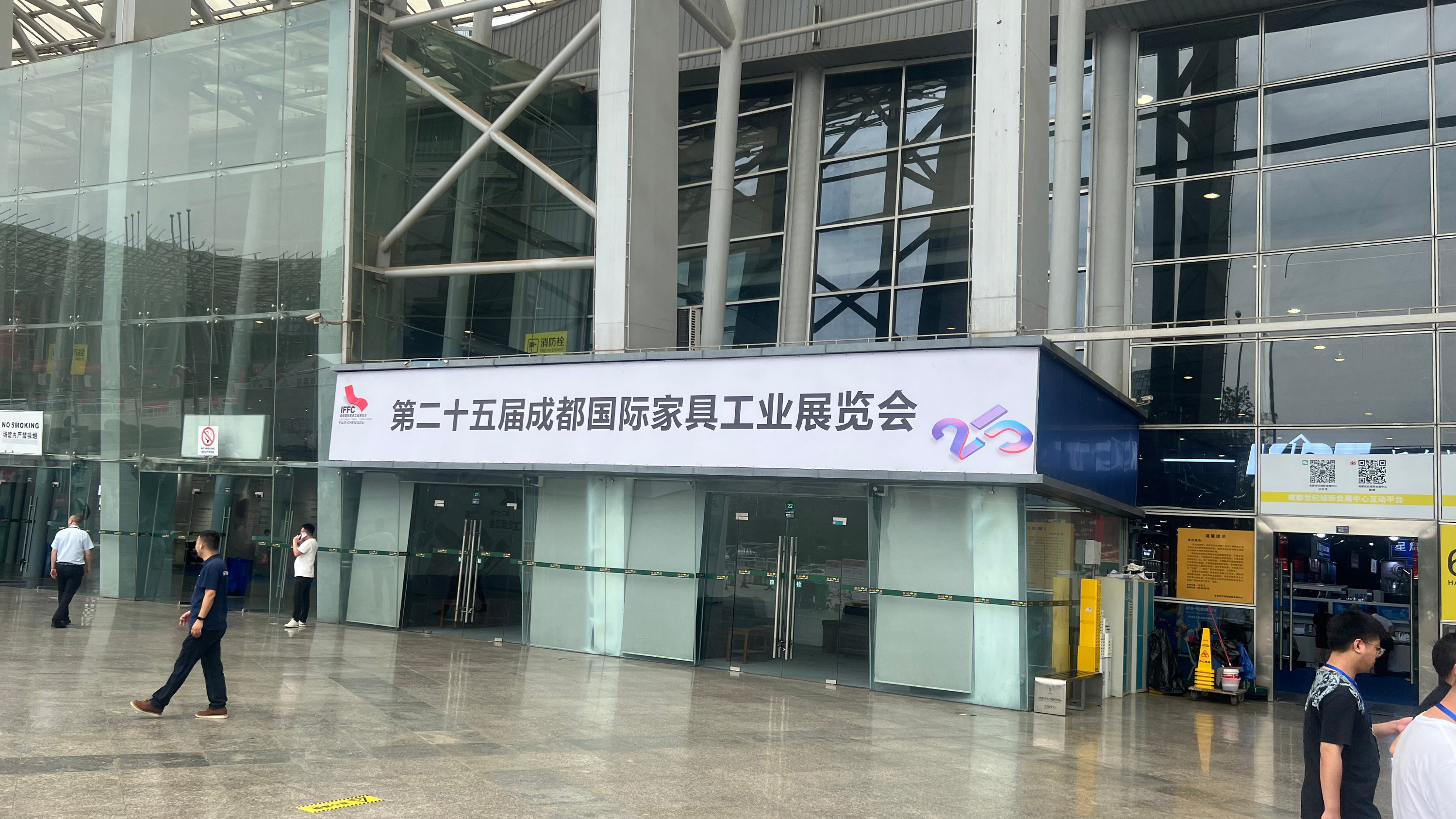 悍德森健身器材参展第二十五届成都家具工业展览会