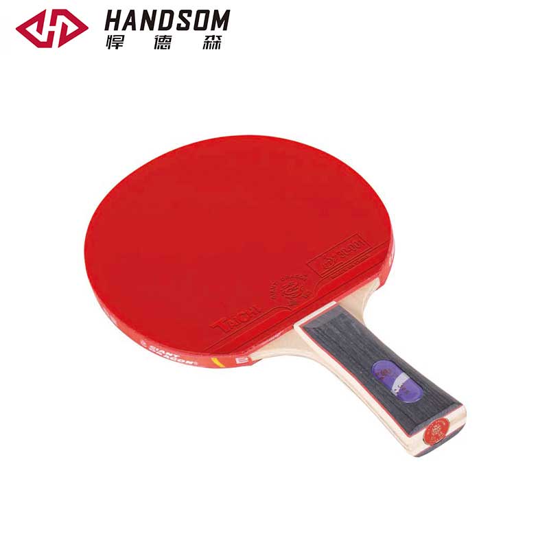 乒乓球拍HSP100-2（横拍）